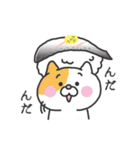 お寿司運び隊（個別スタンプ：35）