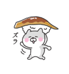 お寿司運び隊（個別スタンプ：37）