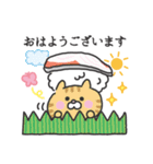 お寿司運び隊（個別スタンプ：38）