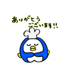 ペンギンのコックさん3(下町の仲間たち)（個別スタンプ：6）