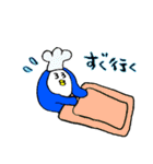 ペンギンのコックさん3(下町の仲間たち)（個別スタンプ：8）