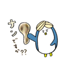 ペンギンのコックさん3(下町の仲間たち)（個別スタンプ：10）