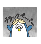 ペンギンのコックさん3(下町の仲間たち)（個別スタンプ：14）