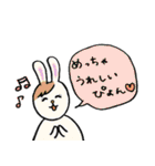 ペンギンのコックさん3(下町の仲間たち)（個別スタンプ：25）