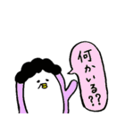 ペンギンのコックさん3(下町の仲間たち)（個別スタンプ：26）