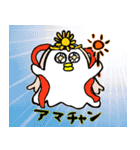 ペンギンのコックさん3(下町の仲間たち)（個別スタンプ：32）