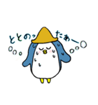 ペンギンのコックさん3(下町の仲間たち)（個別スタンプ：36）