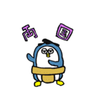 ペンギンのコックさん3(下町の仲間たち)（個別スタンプ：40）