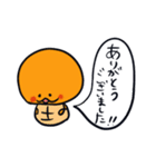 あんずの里のつちのこくん（個別スタンプ：6）