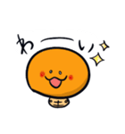 あんずの里のつちのこくん（個別スタンプ：8）