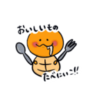あんずの里のつちのこくん（個別スタンプ：11）