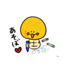 あんずの里のつちのこくん（個別スタンプ：12）