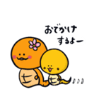 あんずの里のつちのこくん（個別スタンプ：14）