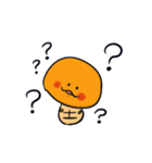 あんずの里のつちのこくん（個別スタンプ：16）