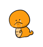 あんずの里のつちのこくん（個別スタンプ：17）