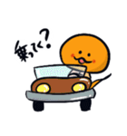 あんずの里のつちのこくん（個別スタンプ：19）