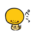 あんずの里のつちのこくん（個別スタンプ：20）