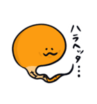 あんずの里のつちのこくん（個別スタンプ：21）