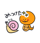 あんずの里のつちのこくん（個別スタンプ：25）