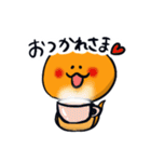あんずの里のつちのこくん（個別スタンプ：35）