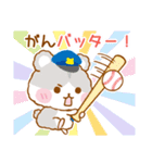 ハムハムポリスのゆる～いダジャレスタンプ（個別スタンプ：3）