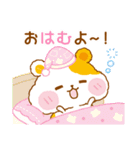 ハムハムポリスのゆる～いダジャレスタンプ（個別スタンプ：4）