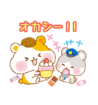 ハムハムポリスのゆる～いダジャレスタンプ（個別スタンプ：5）