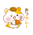 ハムハムポリスのゆる～いダジャレスタンプ（個別スタンプ：6）