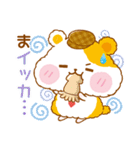 ハムハムポリスのゆる～いダジャレスタンプ（個別スタンプ：9）
