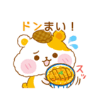 ハムハムポリスのゆる～いダジャレスタンプ（個別スタンプ：13）