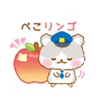 ハムハムポリスのゆる～いダジャレスタンプ（個別スタンプ：18）