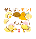ハムハムポリスのゆる～いダジャレスタンプ（個別スタンプ：22）