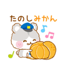 ハムハムポリスのゆる～いダジャレスタンプ（個別スタンプ：26）