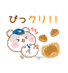 ハムハムポリスのゆる～いダジャレスタンプ（個別スタンプ：28）