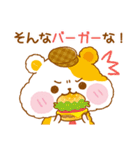ハムハムポリスのゆる～いダジャレスタンプ（個別スタンプ：29）