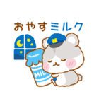 ハムハムポリスのゆる～いダジャレスタンプ（個別スタンプ：30）