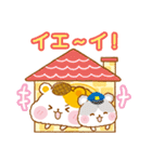 ハムハムポリスのゆる～いダジャレスタンプ（個別スタンプ：35）