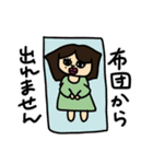 ベンジャミン's LIFE（個別スタンプ：4）