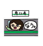 ベンジャミン's LIFE（個別スタンプ：11）