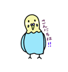 セキセイインコの太郎（個別スタンプ：2）