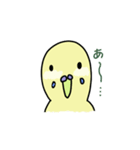 セキセイインコの太郎（個別スタンプ：16）