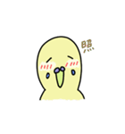 セキセイインコの太郎（個別スタンプ：23）