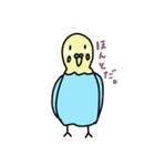 セキセイインコの太郎（個別スタンプ：27）