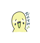 セキセイインコの太郎（個別スタンプ：31）