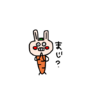 にんじんうさぎの生活（個別スタンプ：9）
