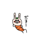 にんじんうさぎの生活（個別スタンプ：11）