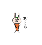 にんじんうさぎの生活（個別スタンプ：18）