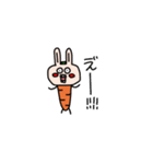 にんじんうさぎの生活（個別スタンプ：40）