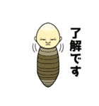 こけし くん（個別スタンプ：2）