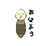 こけし くん（個別スタンプ：3）